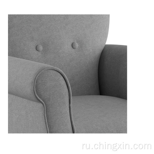 Серые тканевые стулья для гостиной